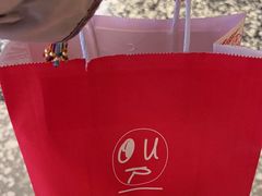 -OUR Bakery(SKP-S店)