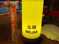-么哈MOJAR(北京五道口店)