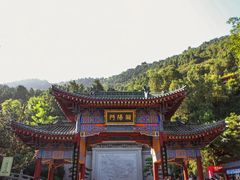 -华清宫景区