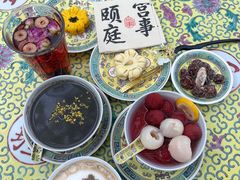 -宫事颐庭·老佛爷贵寿下午茶(颐和园店)