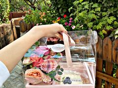 -AHAVA·Fang Baking Studio