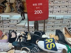 -飞洲国际广场