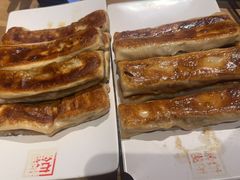 -左邻右舍褡裢火烧(石榴园店)