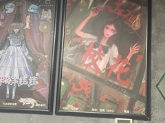 -square方形密室逃脱(深南东路店)