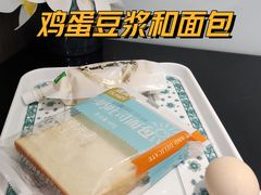 -爱康国宾体检中心(五角场万达广场分院)