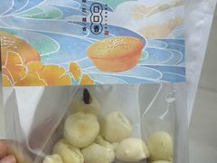 -万达广场(南京江宁店)