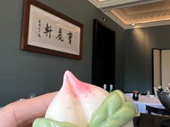 -宝丽轩中餐厅BAOLIXUAN