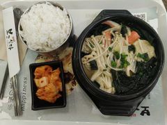 -相思蜜哒(万象天地店)