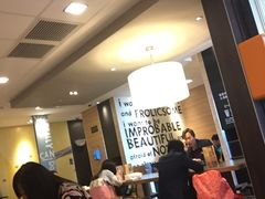 -麦当劳(禄口机场T2航站楼)