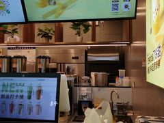 -7分甜(李沧万达店)
