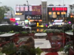 -捞神煲汤火锅(湖滨商业街店)