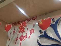 -水丽汇休闲浴馆(香坊店)