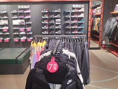 -耐克(恒隆广场店)