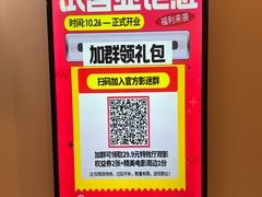 -中集金地美兰城