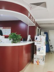 -南京健丽·去眼袋医疗美容机构