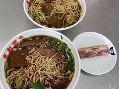 -老赵面店(大西路店)