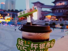 -小杨烤肉·陕西烧烤·陕西地方菜(明德门店)
