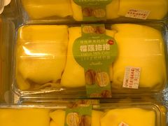 榴莲抱抱-裕兴烘焙(新桥西路店)