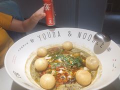-友达面馆(广州总店)