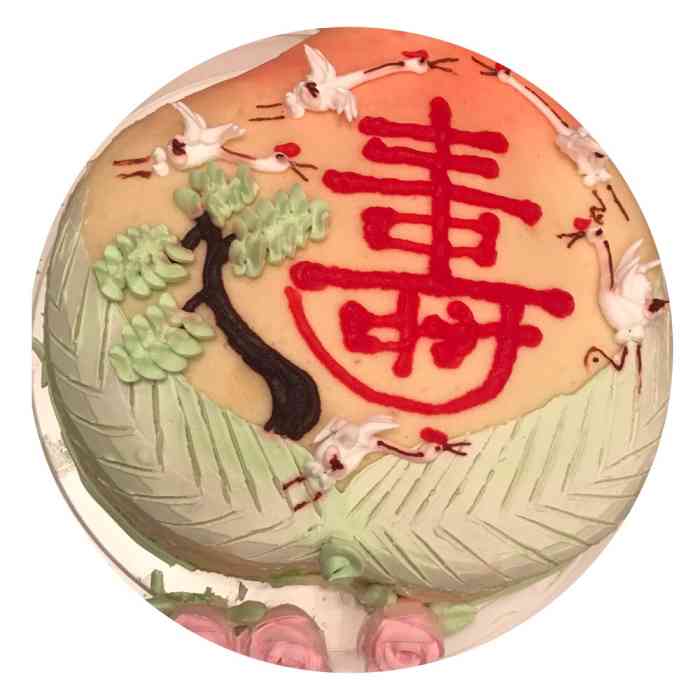 四远香(万德庄店)-"选了半天寿桃最后定的这里,照片就是能选的.