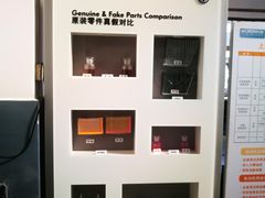 -烟台华鑫上汽大众4S店(机场路店)