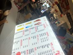 -鑫隆生活广场(阳光好东东店)