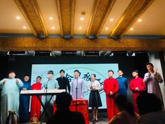 -嘻哈包袱铺(交道口店)