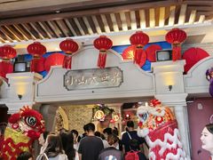 -唐山宴大唐州府精品中餐