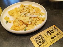 -姑苏家宴·苏帮菜·松鼠桂鱼(苏州总店)