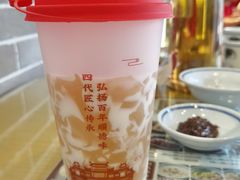 -顺德杨廷记(白云山店)