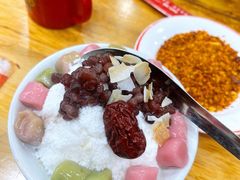 -冒椒火辣(太古里店)