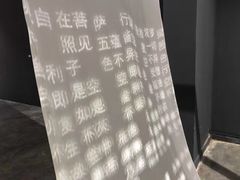 -太平老街-前行美术馆