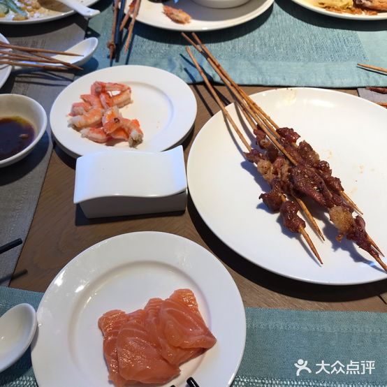 绿地铂瑞卓越·西餐厅