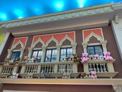 -海底捞火锅(海悦天地店)