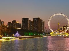 -天津之眼摩天轮