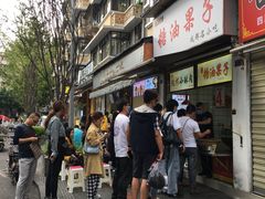 -奎星楼街