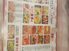 -阿楷·二十年烧烤宵夜·渔家小寨(达明店)