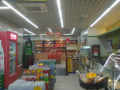 -仲家汇超市(经三路店)