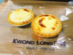 -广隆蛋挞王(柠溪店)