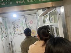 -满记烧饼(牛街东里小区一区店)