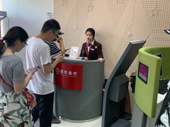 -招商银行(上海金沙江路支行)