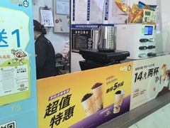 -CoCo都可(搜秀城店)