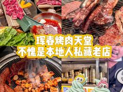 -张氏父子常德肠子馆(贺龙店)