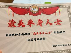 -剧狐剧本杀·月球探案馆(人民广场1号店)