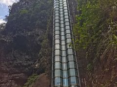 -阿依河景区