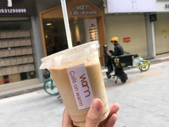 -Cafe on warm(丹霞店)