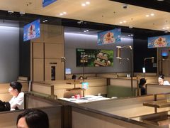 -海底捞火锅(龙湖北京大兴天街店)