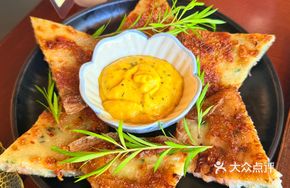 Shrimp Spring Rolls with Tropical Fruit Chili Sauce