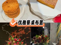 -Le Bistrot de Racine