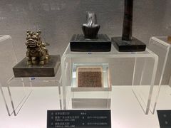 -上海博物馆(人民广场馆)